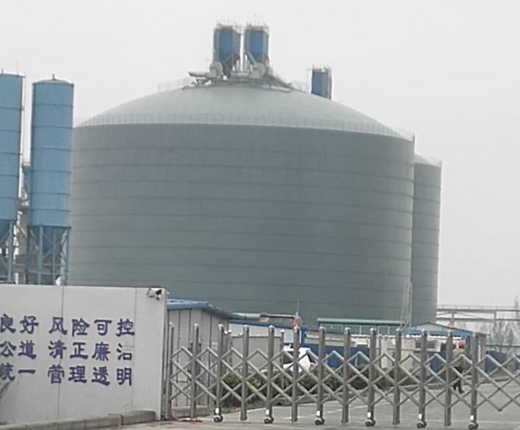 吴中4万吨粉煤灰储存库