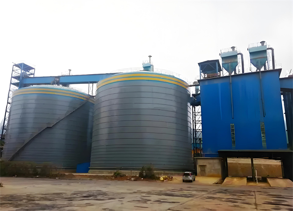 吴中球团钢板仓